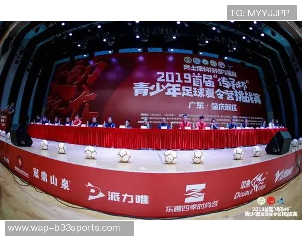 谢贝尔足球的崛起与发展探索:从青训到职业联赛的成功之路 谢贝尔足球的崛起与发展探索:从青训到职业联赛的成功之路