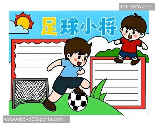 足球的诞生与发展历程探秘从古代到现代的精彩瞬间